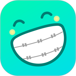 牙套之家官方版下载v4.0.2 安卓版