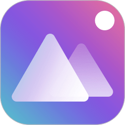 拾光相册手机版下载v1.7 安卓版