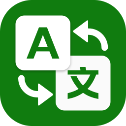 全能翻译大师下载v1.0.7 手机版