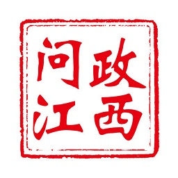 问政江西app手机版下载v3.0.1 官方安卓版