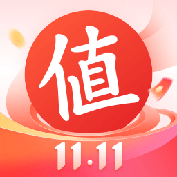 什么值得买下载v11.0.45 安卓版