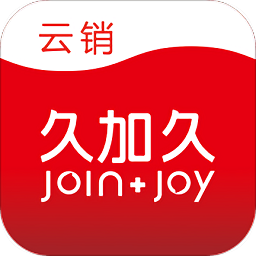 久加久云销手机版下载v2.8.0 安卓版