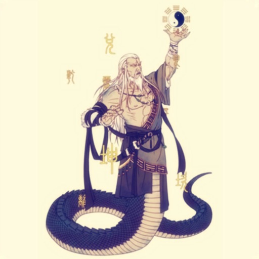 文明起源：模拟经营原始部落官方下载