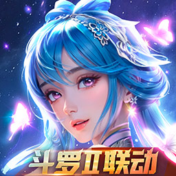 九游版新斗罗大陆手游下载v1.8.4 安卓版