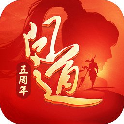 九游问道手游客户端v2.131.1119 安卓版