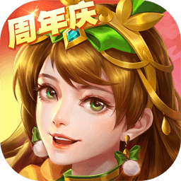三国杀名将传uc服务器下载v7.5.10 安卓版