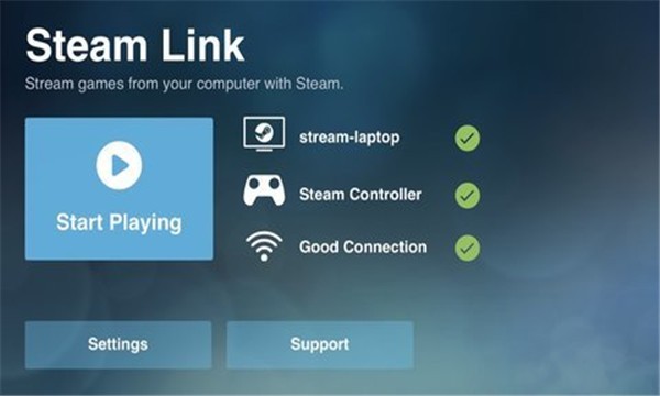 steam流式应用安卓版