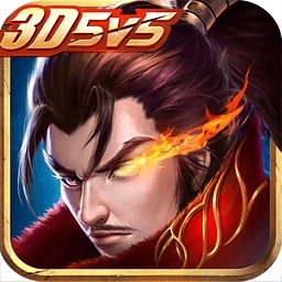 无尽争霸游戏下载v1.38.0.1 官方安卓版