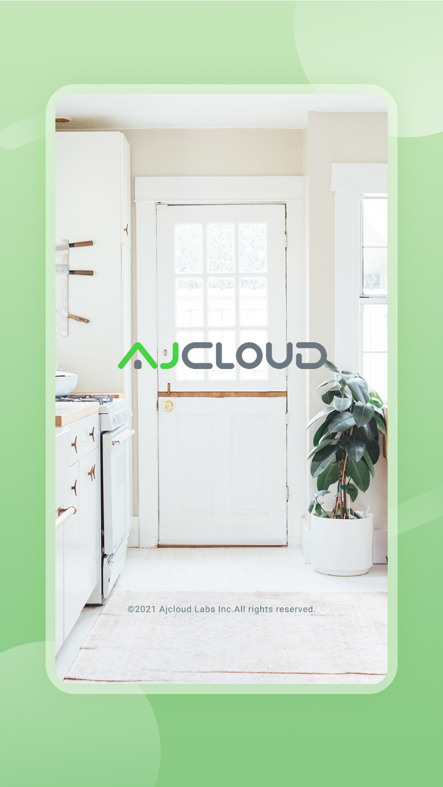 安居云智能app下载