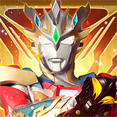 奥特曼抽卡王最新版下载v2.9.0 安卓版