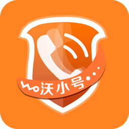 联通沃小号下载v1.7.5 安卓版