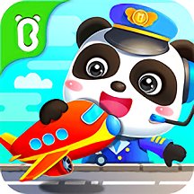 宝宝巴士之宝宝飞机场最新版下载v9.85.00.00 安卓版