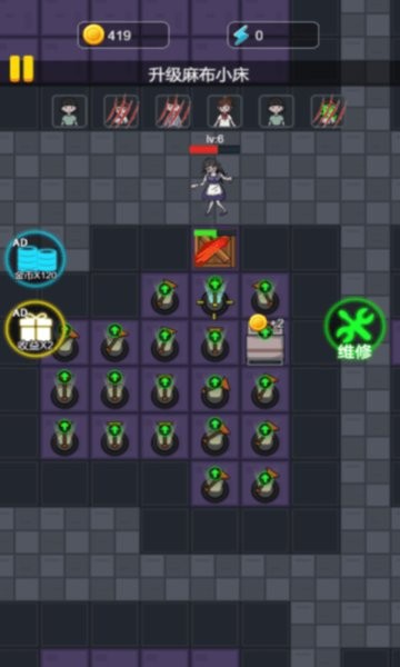 僵尸哪里跑游戏 僵尸哪里跑躺平发育手游