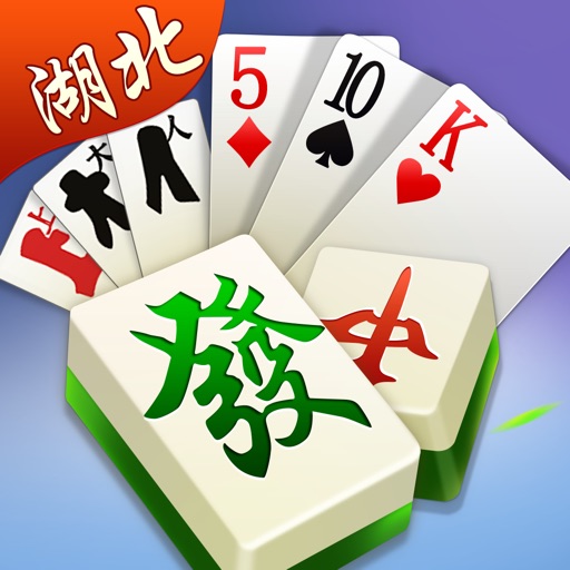 悟空竞技麻将-湖北麻将合集