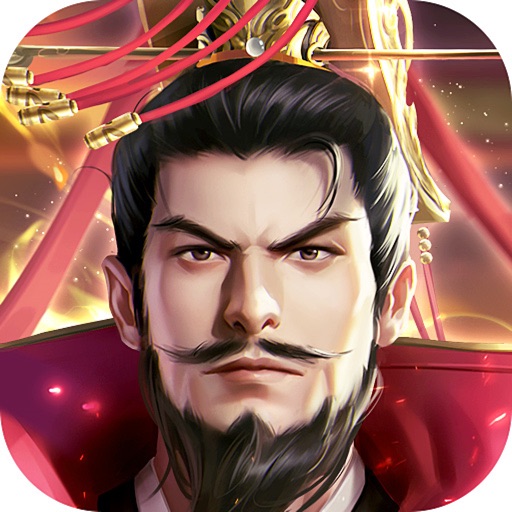 朕的江山2：三国策略国战官方下载