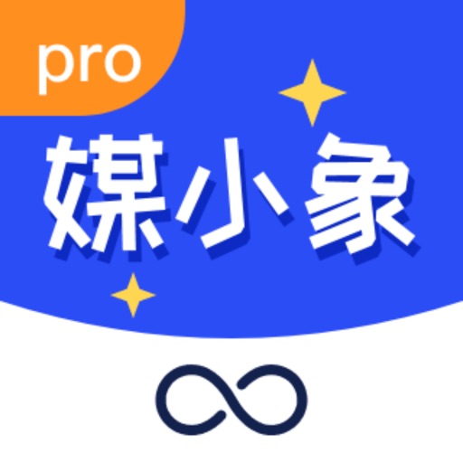 媒小象-视频二创去重神器