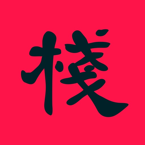 背包客栈旅游论坛