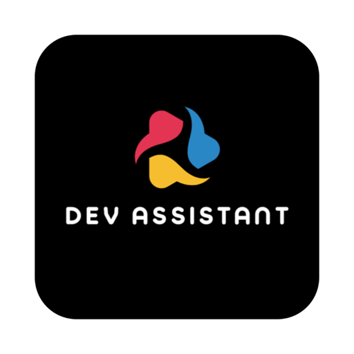 App开发助手_软体开发工具集合官方下载