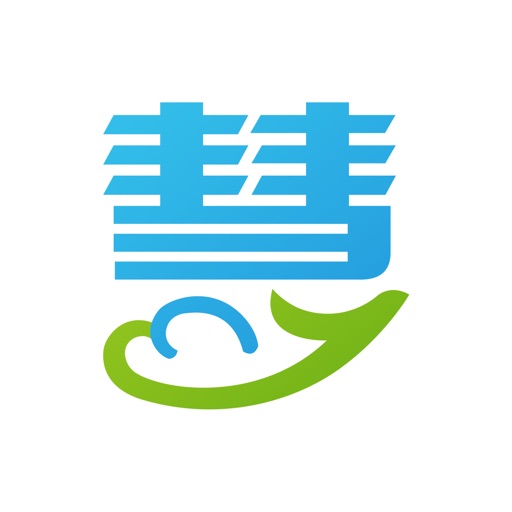 慧算账官方下载