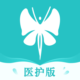 澜渟医生盆底服务下载v2.10.10 最新版