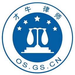 才牛律师app免费下载v11.9.6 最新版