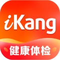 爱康约体检查报告app最新版下载v8.1.5 最新版