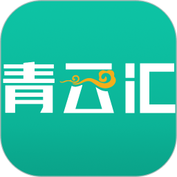 青云汇(高考升学指导)下载v3.1.7 最新版