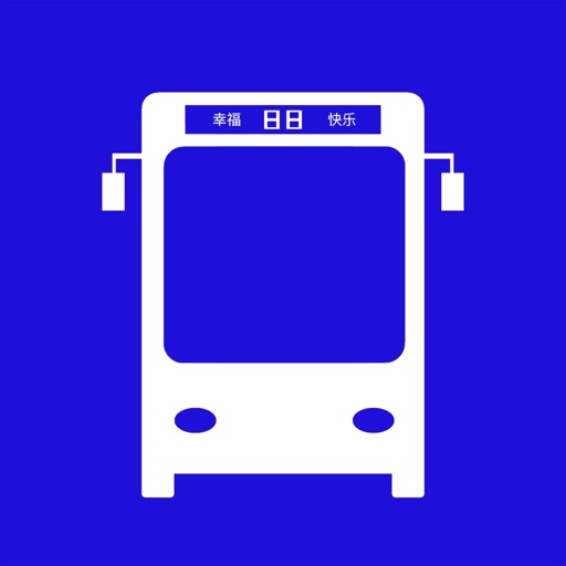 西宁掌上公交-实时公交查询