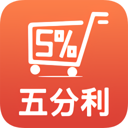 五分利商城安卓版下载v1.0.2 最新版