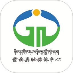 大美贵南安卓版下载v3.2.3 最新版