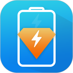 电池防爆大师安卓版下载v1.0.2 最新版