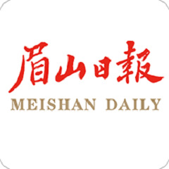 眉山日报电子版下载v6.2.7 最新版