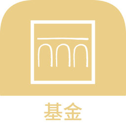 意才基金官方版下载v2.06 最新版