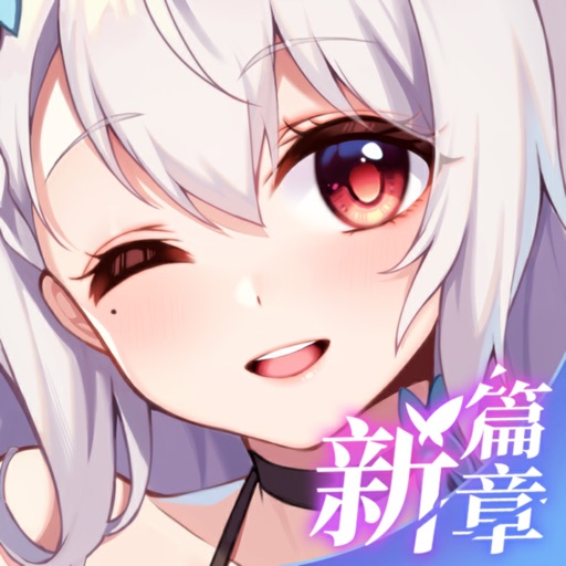 不存在的谎言-怪谈悬疑恋爱AVG官方下载