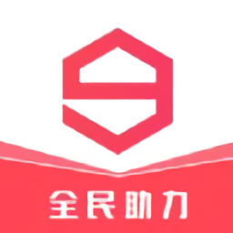 久久助农官方版(海贝淘)下载v1.1.54 最新版