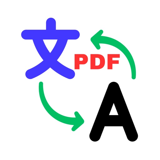 PDF翻译器：翻译