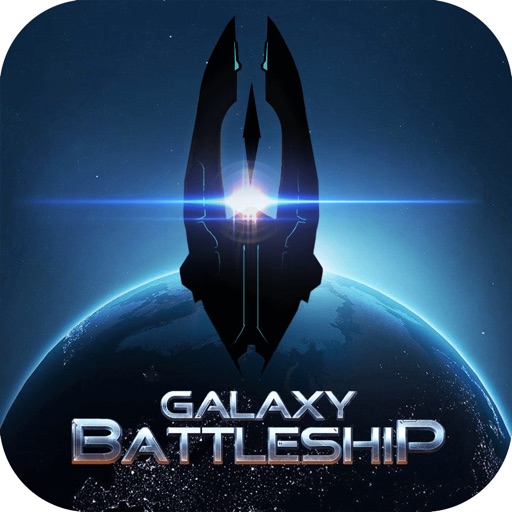 银河战舰-策略战争称霸宇宙