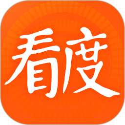 成都看度app下载v23.1.0 最新版