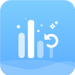 数据清理恢复大师软件下载v1.3.5 最新版