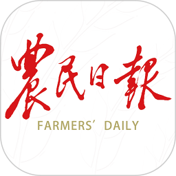 农民日报app官方版下载v3.2.7 最新版