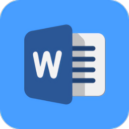 word文档极简编辑下载v2.1.1 安卓版