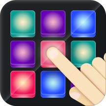 手机电子音乐板软件下载v3.12.1 安卓中文版