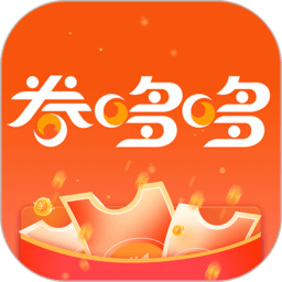 券哆哆购物软件安卓版下载v1.3.0 最新版