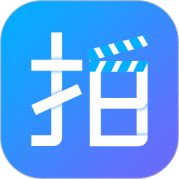 剧易拍app官方版下载v5.13.0 最新版