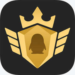 企鹅电竞直播手机版下载v6.11.2.606 最新版