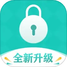 私享相册官方版下载v4.2.33 最新版