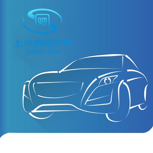 SGM移动课堂官方下载