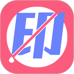 去水印照片视频app下载v3.0 最新版