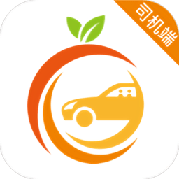 果橙打车司机端下载v5.90.0.0001 最新版官方下载