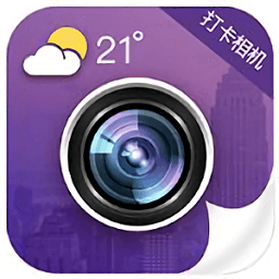 今日工作相机软件下载v7.4005 最新版